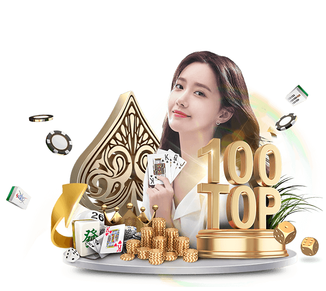 热刺 vs 云达不莱梅